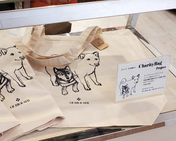 2021/6/16-29 西武池袋本店