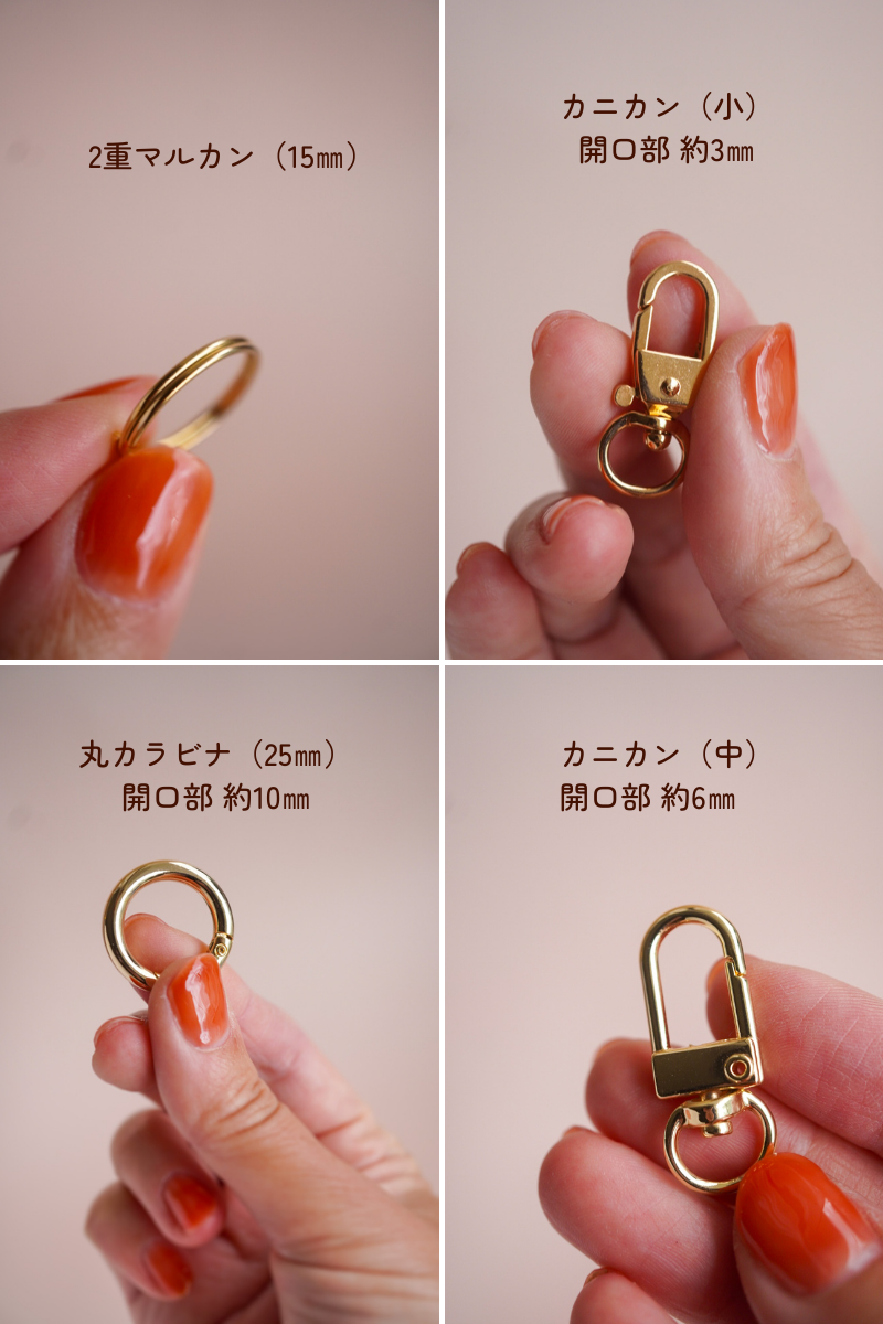 【Heart Collection】ハート迷子札