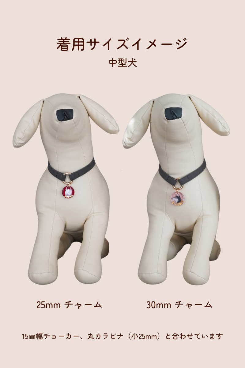 【Heart Collection 25AW】ハート迷子札 全3色