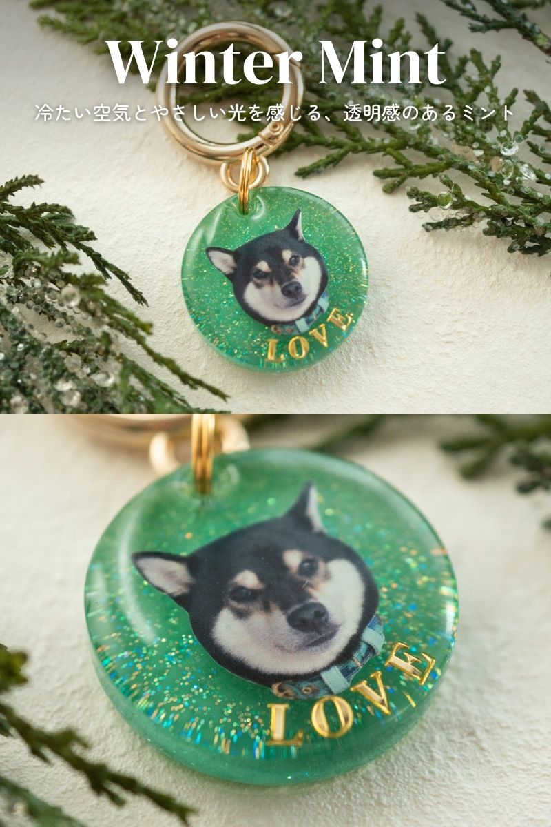 【Seasons Edition 25AW】うちの子チャーム 全6色