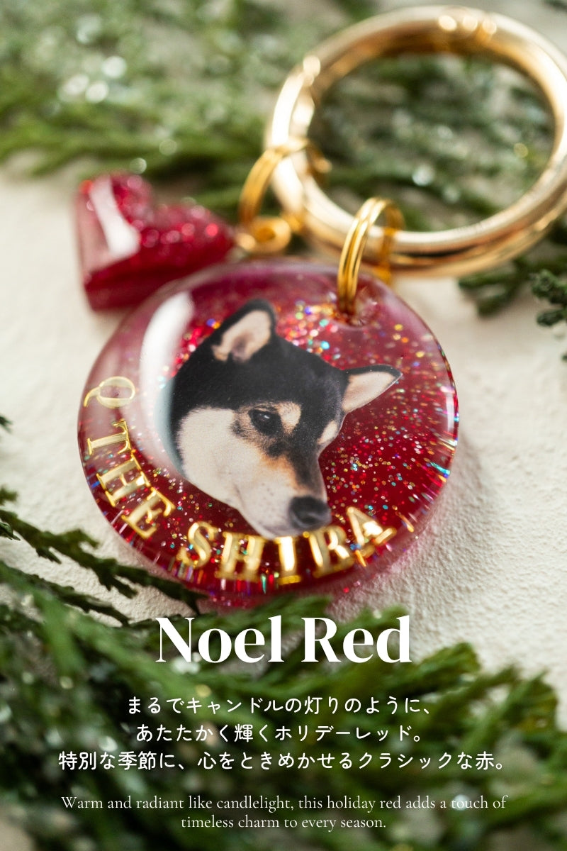 【Holiday Limited 2025】うちの子チャーム