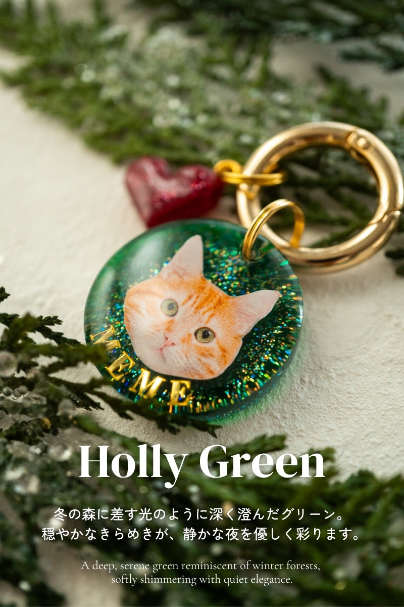 【Holiday Limited 2025】うちの子チャーム