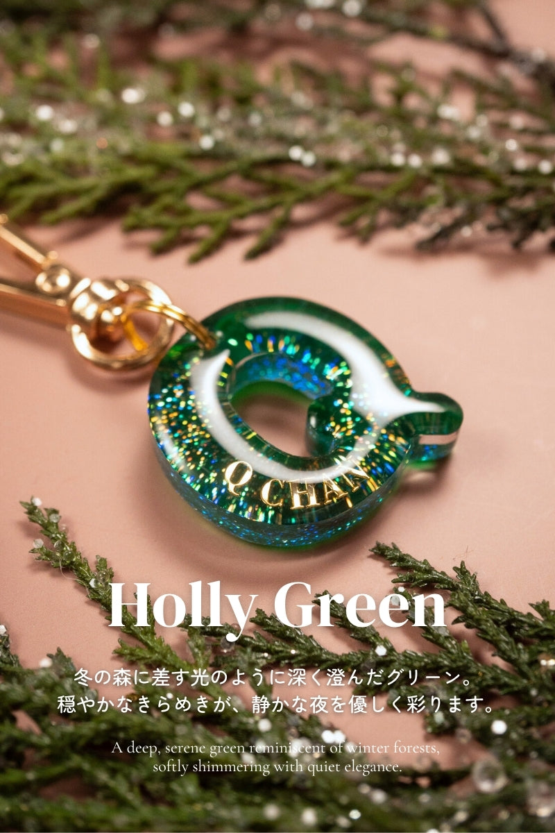 【Holiday Limited 2025】アルファベット迷子札