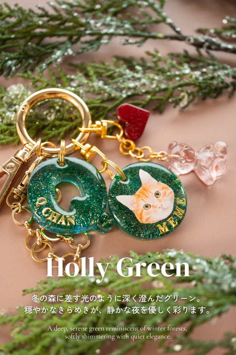 【Holiday Limited 2025】バッグチャームフルセット