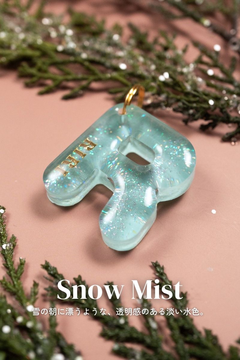 【Seasons Edition 25AW】アルファベット迷子札