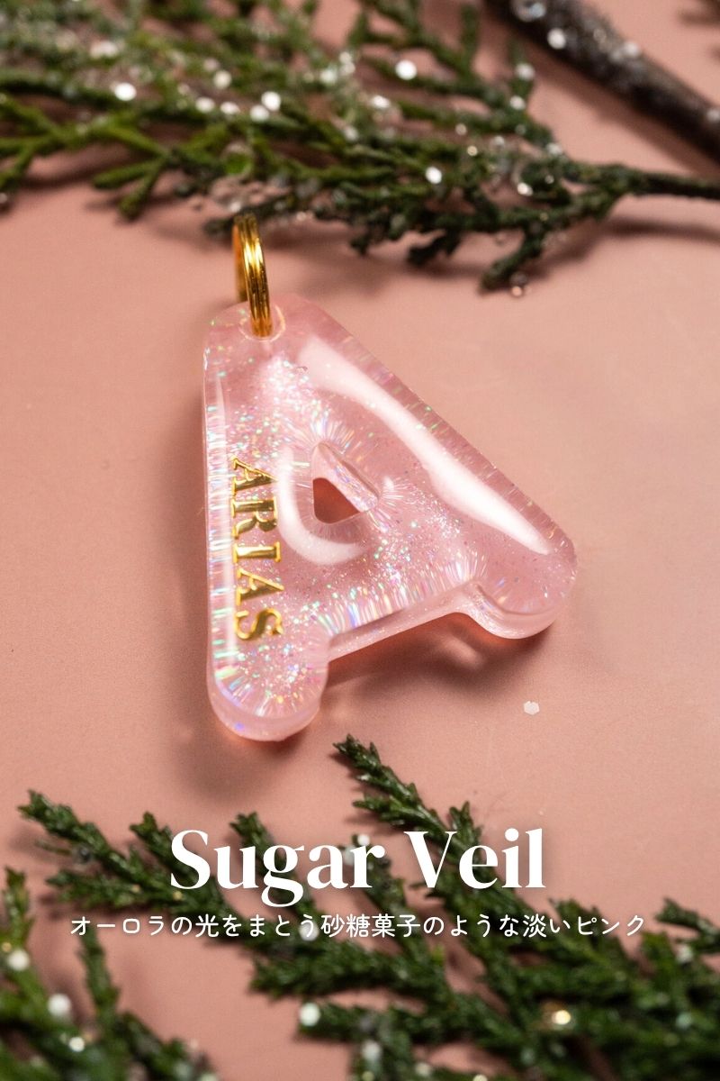 【Seasons Edition 25AW】アルファベット迷子札