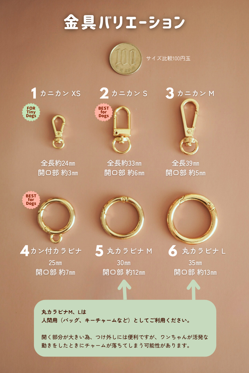 【Heart Collection 26SS】ハート迷子札 全3色