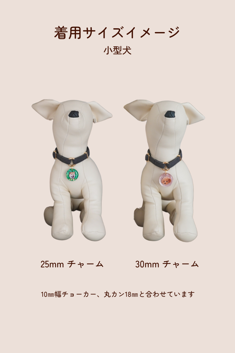 【Heart Collection】ハート&ベアチャーム