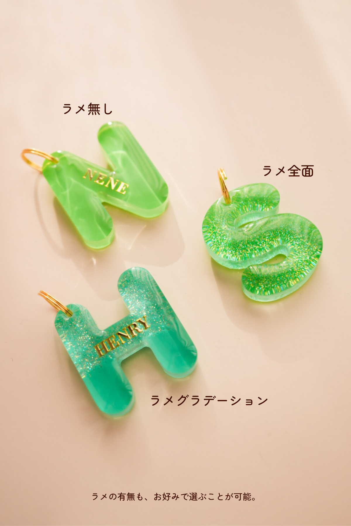 【フルカスタム】アルファベット迷子札