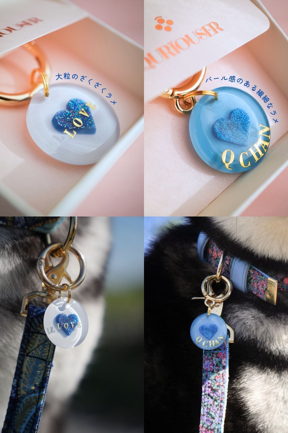 【Heart Collection 26SS】ハート迷子札 全3色