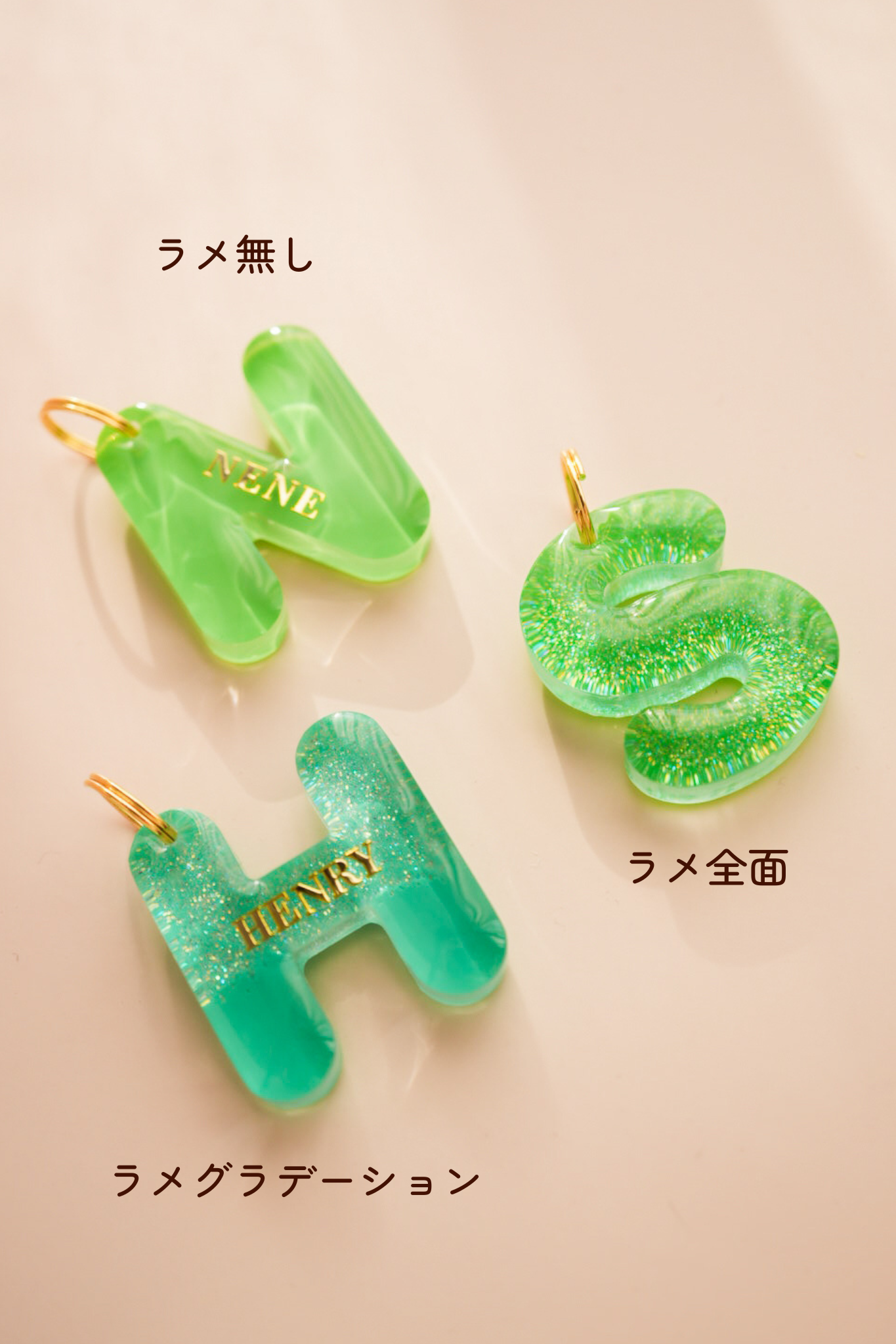 【フルカスタム】フルセット