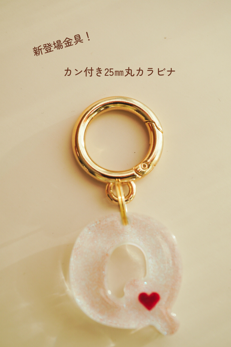 【うちの子ハートチャーム】Heart Collection