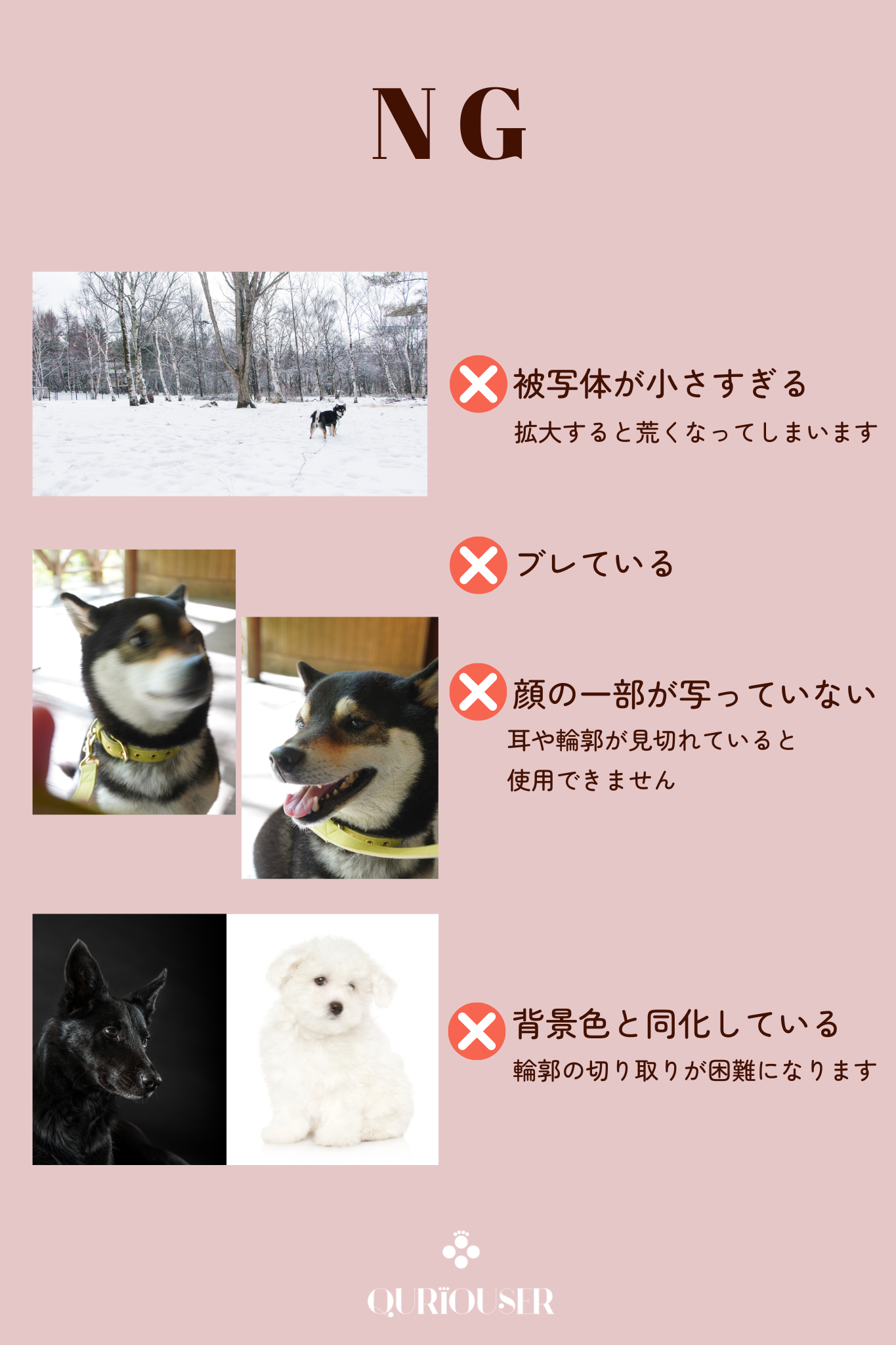 【PROUD DOG MUM】Heart Collection