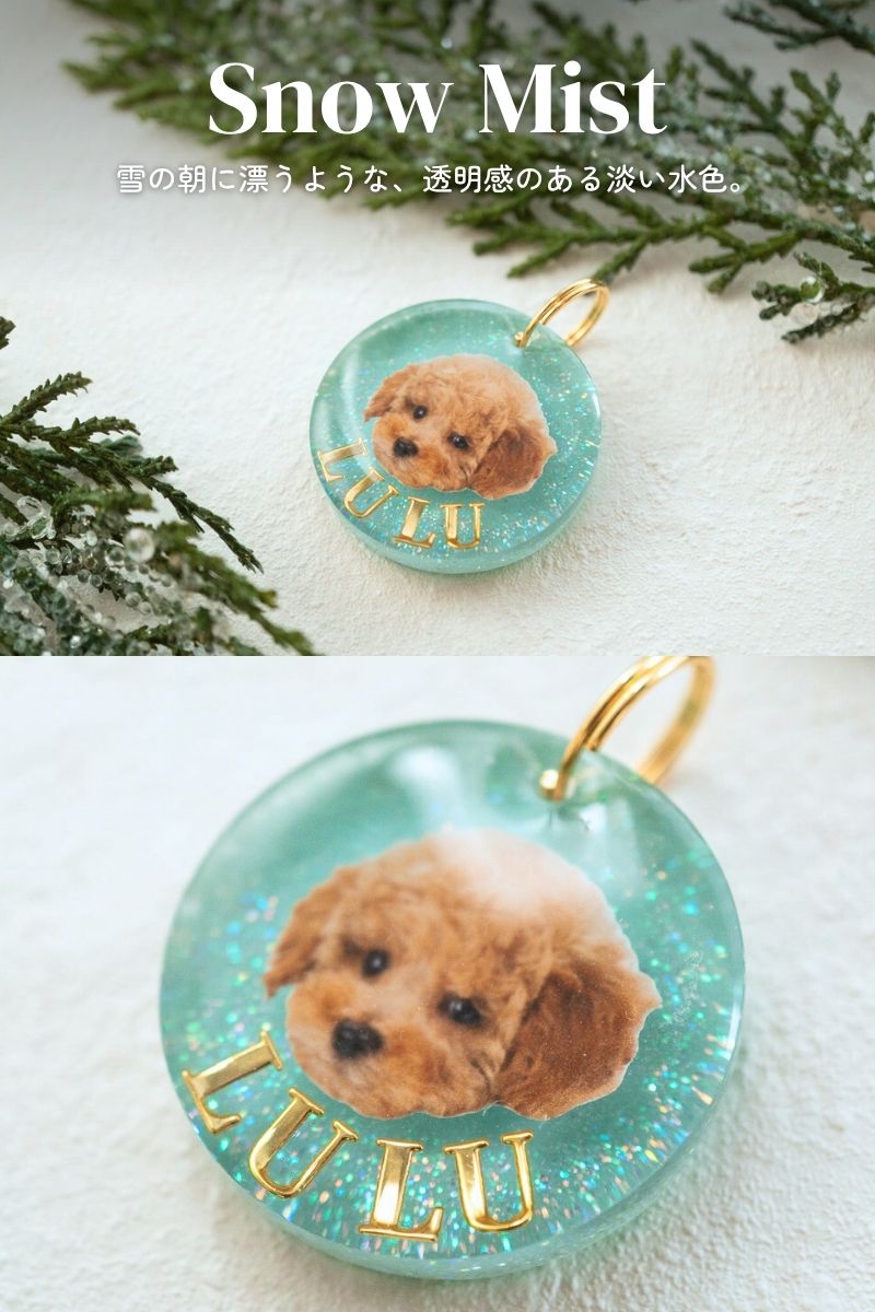 【Seasons Edition 25AW】うちの子チャーム 全6色