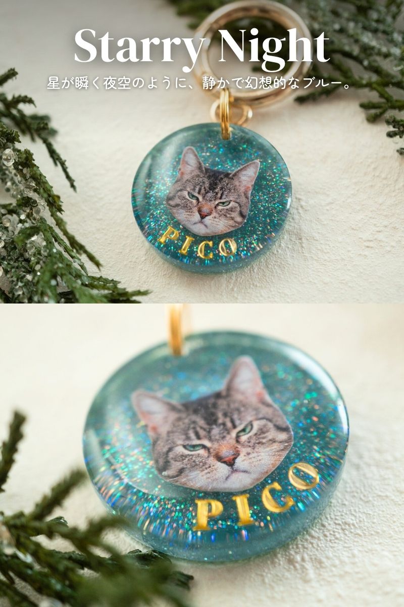 【Seasons Edition 25AW】うちの子チャーム 全6色