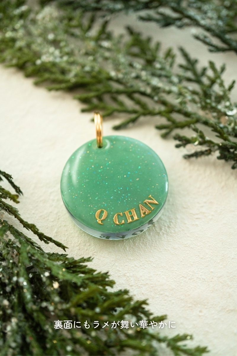 【Seasons Edition 25AW】うちの子チャーム 全6色