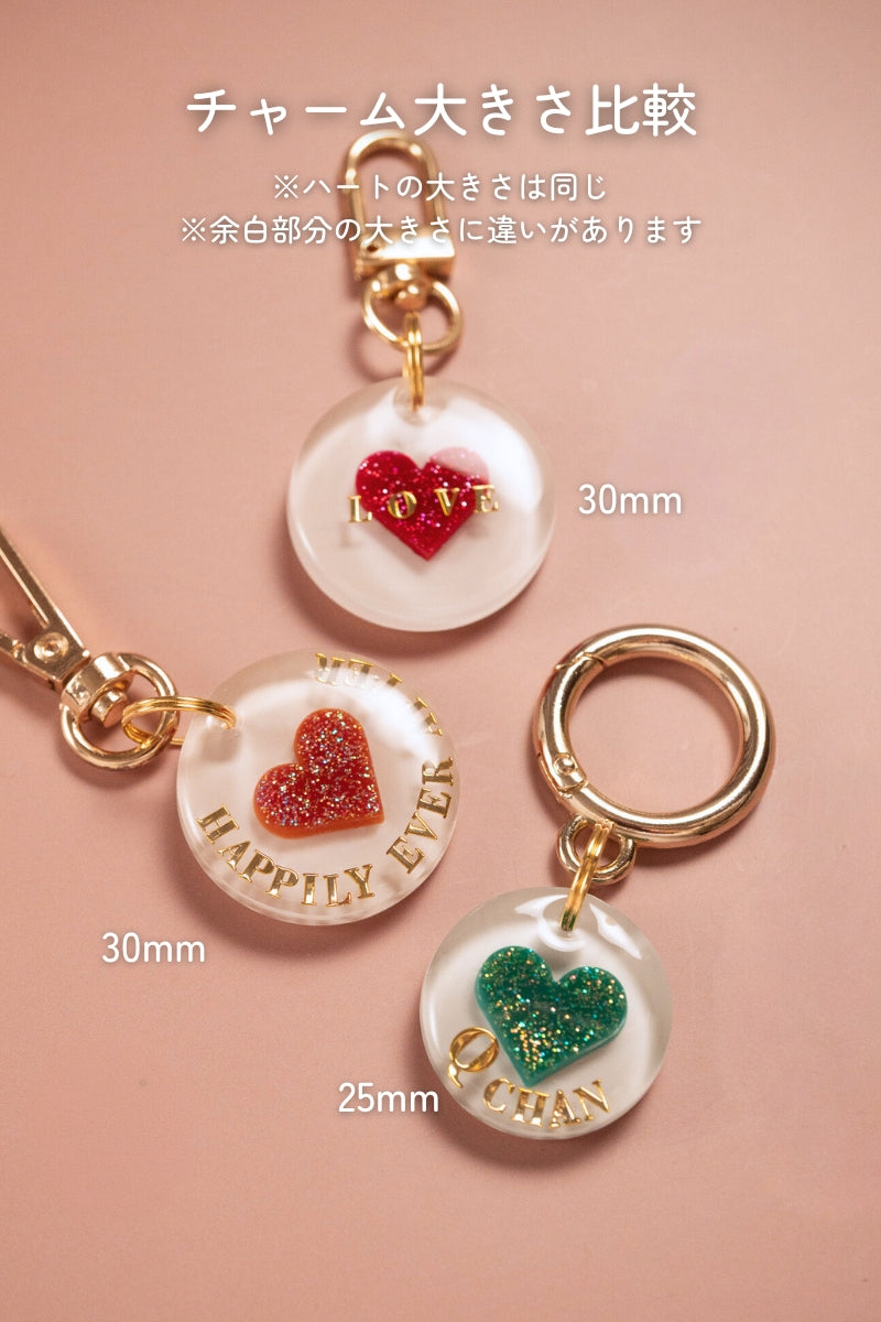 【Heart Collection 25AW】ハート迷子札 全3色