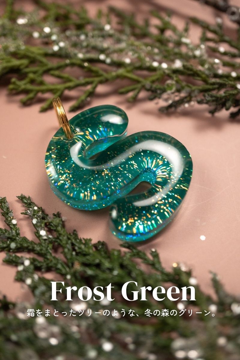 【Seasons Edition 25AW】アルファベット迷子札