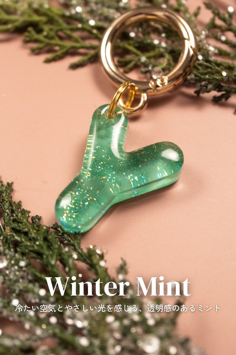 【Seasons Edition 25AW】アルファベット迷子札