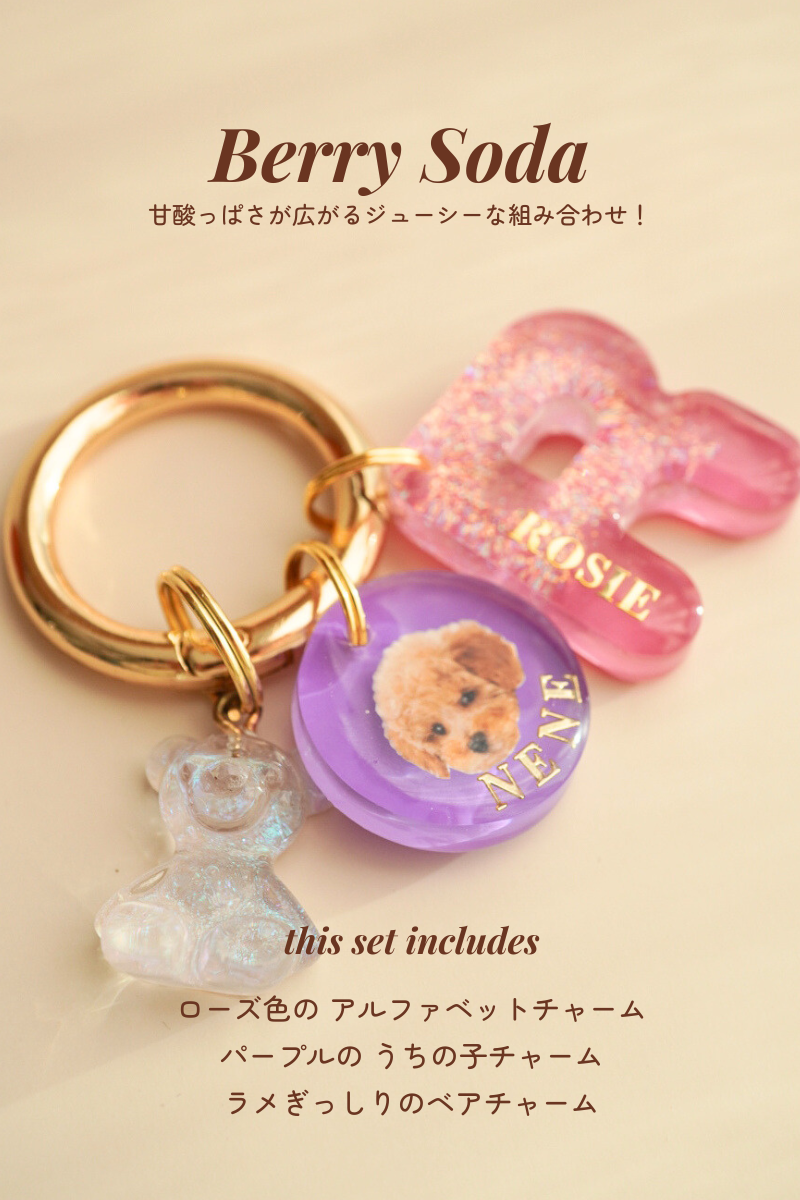 【Seasons Edition 25SS】フルセット
