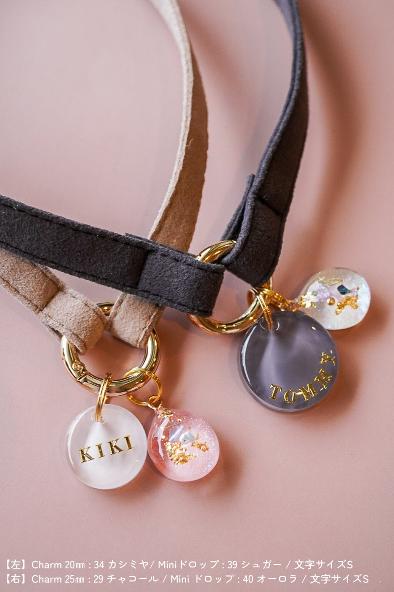 【フルカスタム】迷子札＆ミニチャーム