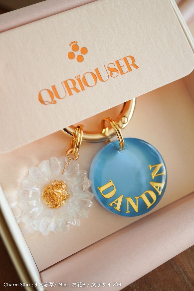 【フルカスタム】迷子札＆ミニチャーム