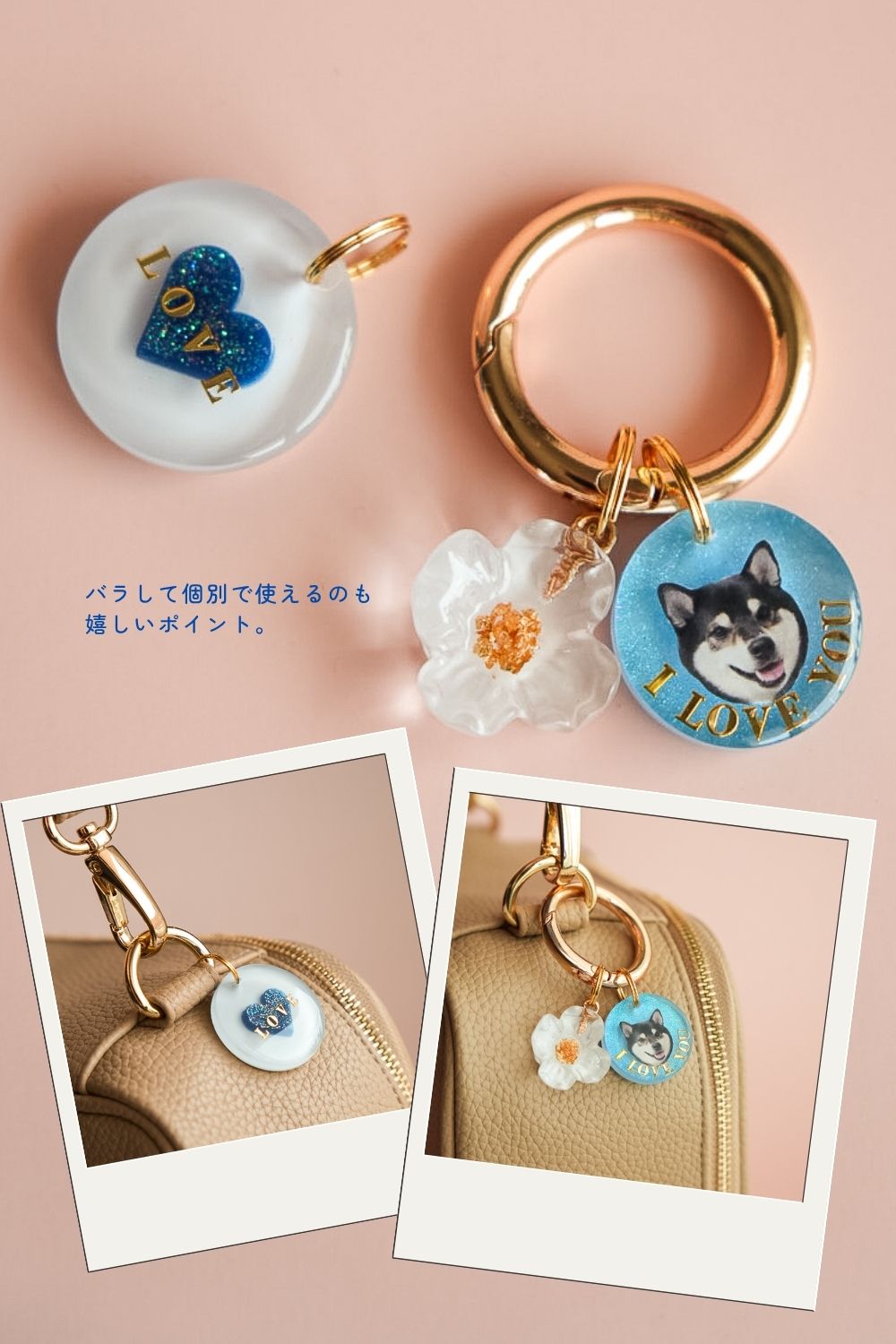 【Seasons Edition 26SS】フルセット