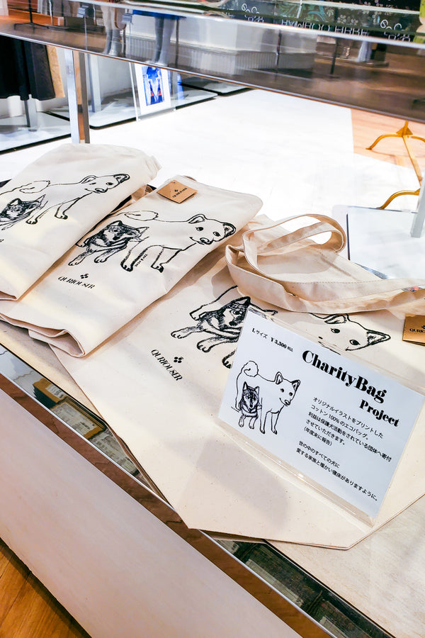 Charity tote bag